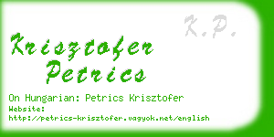 krisztofer petrics business card